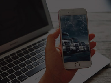 全新的手機(jī)端應(yīng)用