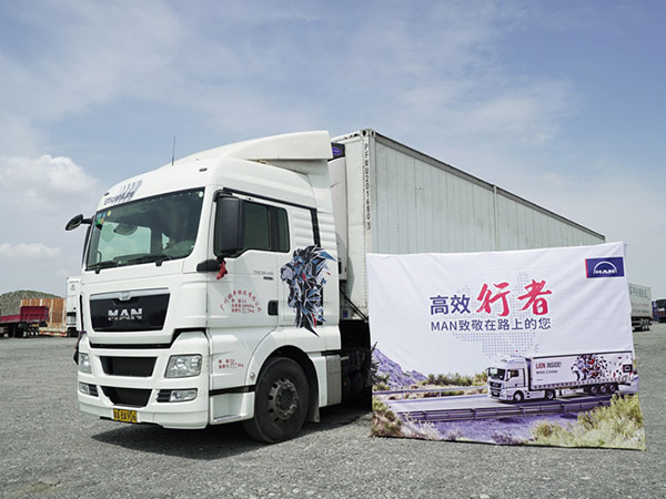 高效行者，致敬在路上的您