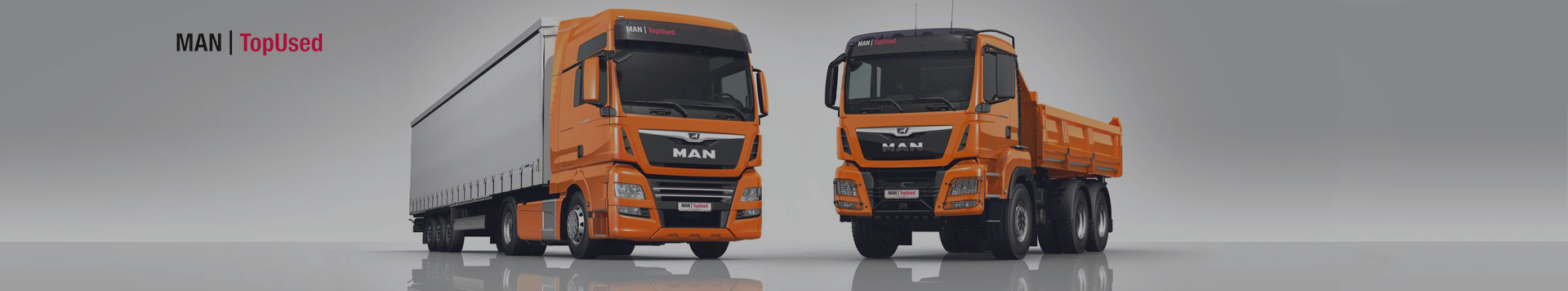 曼恩淘優(yōu)二手車