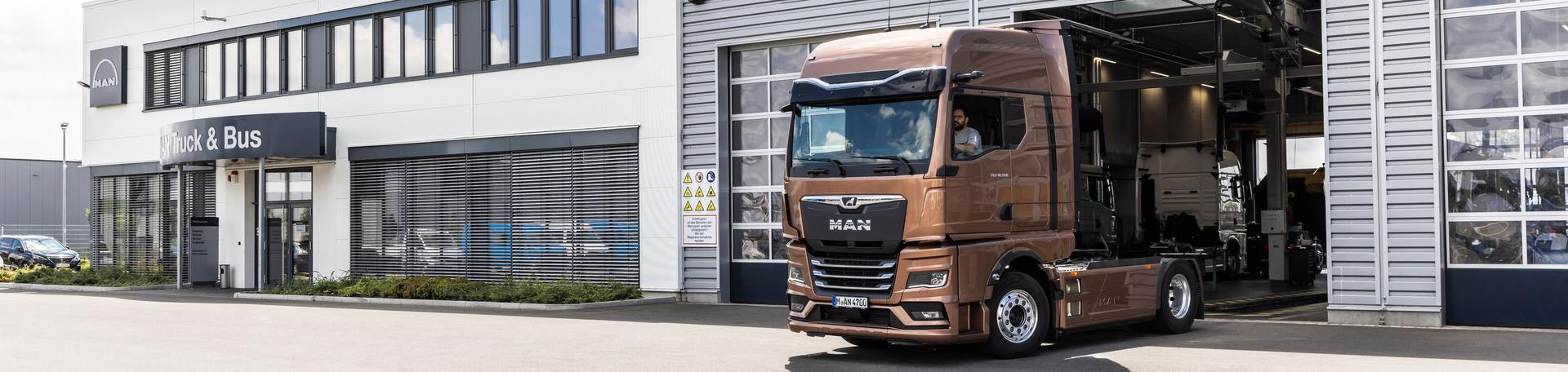 延長(zhǎng)保修服務(wù)